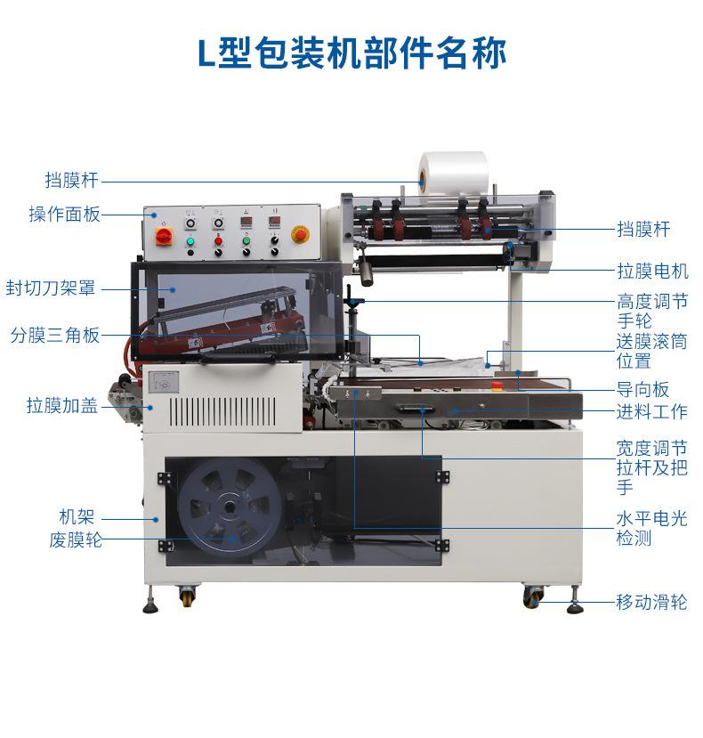 21982684499_1230308943