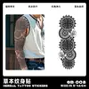 Pegatinas de Tatuaje Herbales para Brazo Completo, Impermeables, de Larga Duración, No Reflectantes, Diseños de Tatuaje Realistas para Manos, Brazo de Flores, Brazo de Flor de Cerezo, Estilo Asiático Tradicional