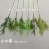 Plantas Verdes Artificiales, Materiales Florales para Bodas, Materiales DIY para Decorar Salones de Bodas