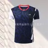 Ropa Nueva de Bádminton Ropa Deportiva de Manga Corta Ropa de Entrenamiento Unisex Niños Mismo Estilo Uniforme de Equipo de Competición Juvenil Compra Grupal