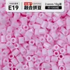 Kit de Manualidades DIY de Cuentas de Fusión 3D de 264 Colores, Juego Completo de Materiales y Herramientas para Cuentas de Fusión MARD