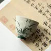 Taza de Té de Cerámica Roja Antigua con Orquídea Pintada a Mano Estilo Dinastías Tang y Song, Juego de Té Kung Fu, Taza de Té para el Hogar, Taza Individual para Beber Té