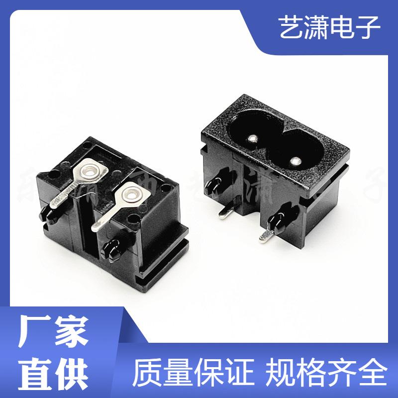 主图水印_2024-05-23 21:12