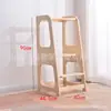 Torre de Aprendizaje Montessori Taburete Infantil para Niños Escalera para Lavarse Taburete para Lavarse Taburete Escalón Infantil torre de aprendizaje