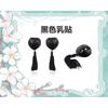 Accesorios íntimos sexys Parche de silicona para el pecho con forma de corazón Borla Parche de lentejuelas en forma de corazón Parche de pezón de encaje con gotero