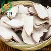 Harina de Camote Producida a partir de Camotes, Suministro Estable, Harina de Camote de la Vieja Zona de Yimeng, Productos Agrícolas, Harina de Camote, Harina de Camote Rojo