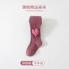 Leggings para Niñas al por Mayor 25 Otoño e Invierno Nuevo Estilo Accesorios Corazón Flor Calcetines para Niñas Leggings para Niños Dropshipping