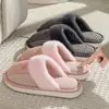 Pantuflas de Felpa de Algodón Bordadas con Letras para Mujer, Uso Interior en Casa en Invierno, Forradas de Felpa, Engrosadas, Cálidas, de Suela Gruesa, Antideslizantes, Pantuflas Peludas