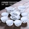 Nuevo juego de 10 piezas de ciruelo, orquídea, bambú y crisantemo juego de té kung fu de porcelana blanca regalo de negocios regalo de cerámica juego de té juego juego