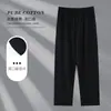 Pantalones de pijama de algodón puro para mujer Yu Zhaolin, Primavera y Otoño, Tallas Grandes, Corte Holgado, Delgados, Transpirables, Adecuados para Usar Afuera, Pantalones para el Hogar