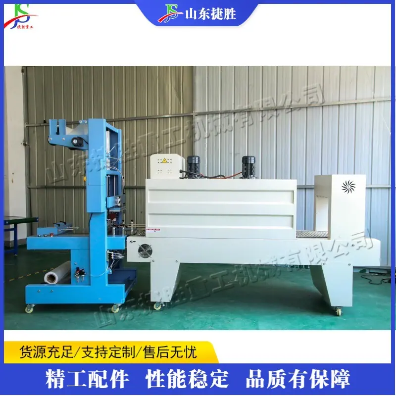 9096634cc06d73f049c90eb43068c7