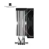 Thermalright AX120-S Negro ARGB 4 Tubos de Calor AM4/AM5 Refrigerador de Aire de Rendimiento