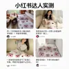 Lençol de Cama Descartável Urso Morango de Algodão Capa de Edredom Fronha Roupa de Cama de Viagem Hotel Essenciais de Viagem Conjunto de Quatro Peças
