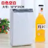 Papel Alumínio Descartável Embalagem para Levar Churrasco Saco de Papel Saco para Embalagem de Alimentos À Prova de Óleo Isolante Saco Simples Logotipo Imprimível