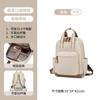 Vencedor Nova Mochila Moda Feminina Casual Versátil Mochila Multifuncional Mochila Bolsa para Computador