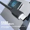 Cable de Datos de Carga Rápida Todo en Uno de 66W con Luz Indicadora de Carga, Adecuado para Huawei Tipo-C y Apple 15, Directo de la Fábrica de Origen
