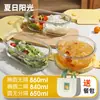 Lonchera de Vidrio Xilekou, Apta para Microondas, Lonchera de Vidrio de Borosilicato de Grado Alimenticio para Trabajadores de Oficina