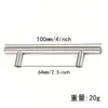 Manípulo de aço inoxidável direto da fábrica, manípulo de armário oco em forma de T nórdico, manípulo de gaveta de aço inoxidável, porta de armário