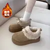 Botas de Nieve Retro Gruesas de Piel para Mujer con Lazo, Zapatos de Algodón Birken Cálidos con Felpa