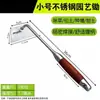 Herramienta multifuncional para deshierbar, jardinería y voltear la tierra; azadón agrícola para deshierbar; azadón para limpiar y deshierbar; azada de acero inoxidable
