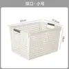 Cesta de armazenamento para lanches e itens diversos, caixa de armazenamento de brinquedos, cesta de armazenamento para mesa doméstica, cesta de plástico, caixa de armazenamento para armário de cozinha