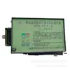 WGZB-HW(YB) Dispositivo de protección de alimentación de alto voltaje controlado por microcomputadora adecuado para sistemas de minas de carbón subterráneas