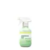 Desodorizador para pets, antibacteriano, elimina odor de urina, enzima biodegradável para urina de gato e cachorro, spray eliminador de odor de urina de caixa de areia e cachorro