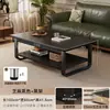 Mesa de Centro Retangular Minimalista Moderna, Mesa Destacável para Sala de Estar, Adequada para Apartamentos Pequenos e Casas Alugadas, Mesa Lateral Fácil de Montar