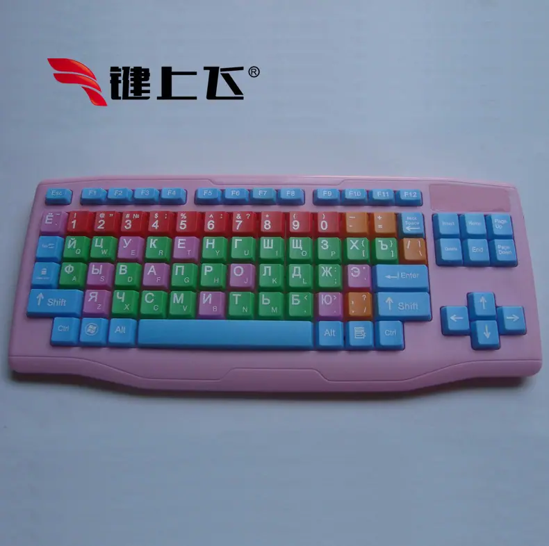 K8-2017-2