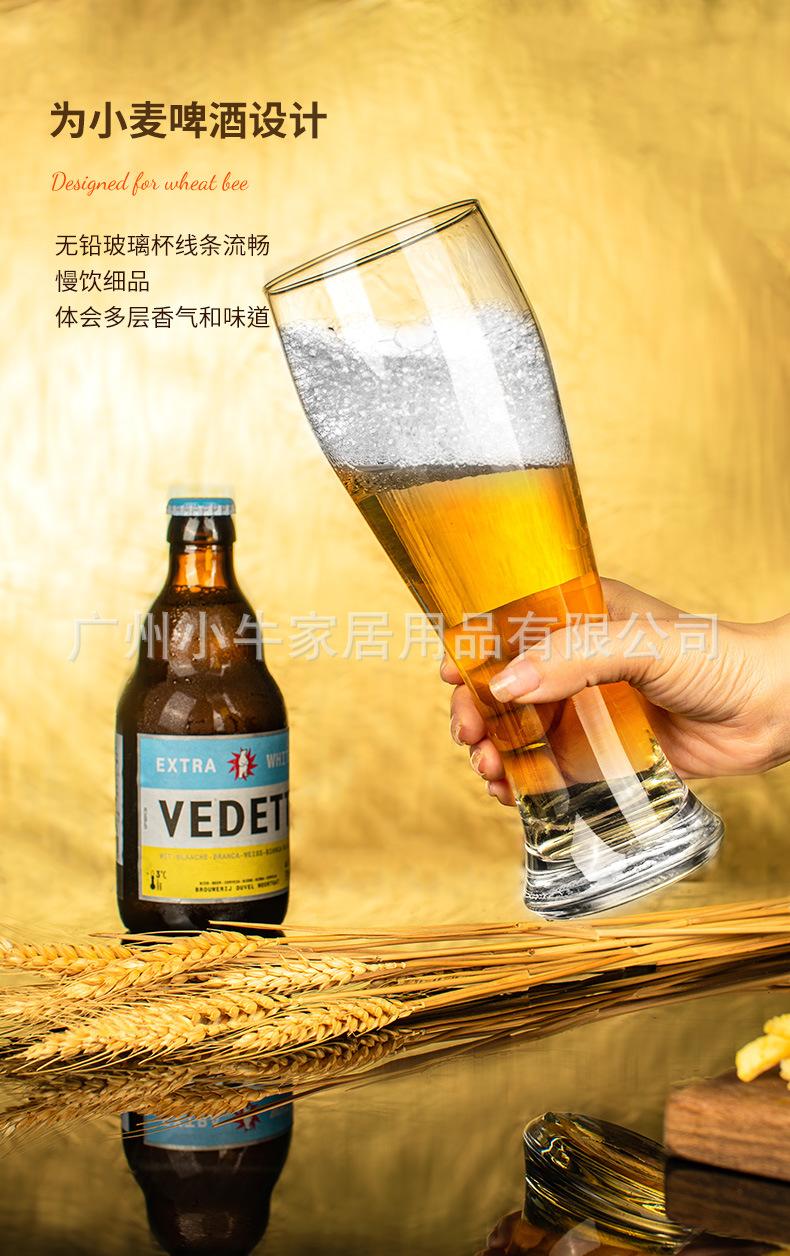 详情图片_3.jpg