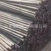 Barras de Anclaje para Juntas de Tubería para Soporte de Túneles de Minas de Carbón, Barras de Anclaje Tipo Junta de Tubería Hueca con Inyección Combinada, Barras de Anclaje para Juntas de Tubería Minera