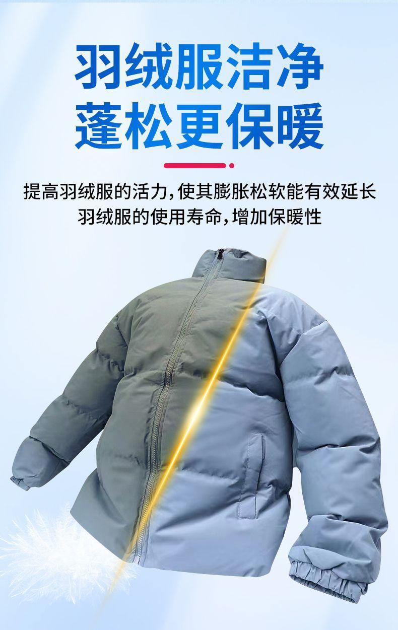 微信图片_20231219150519.jpg