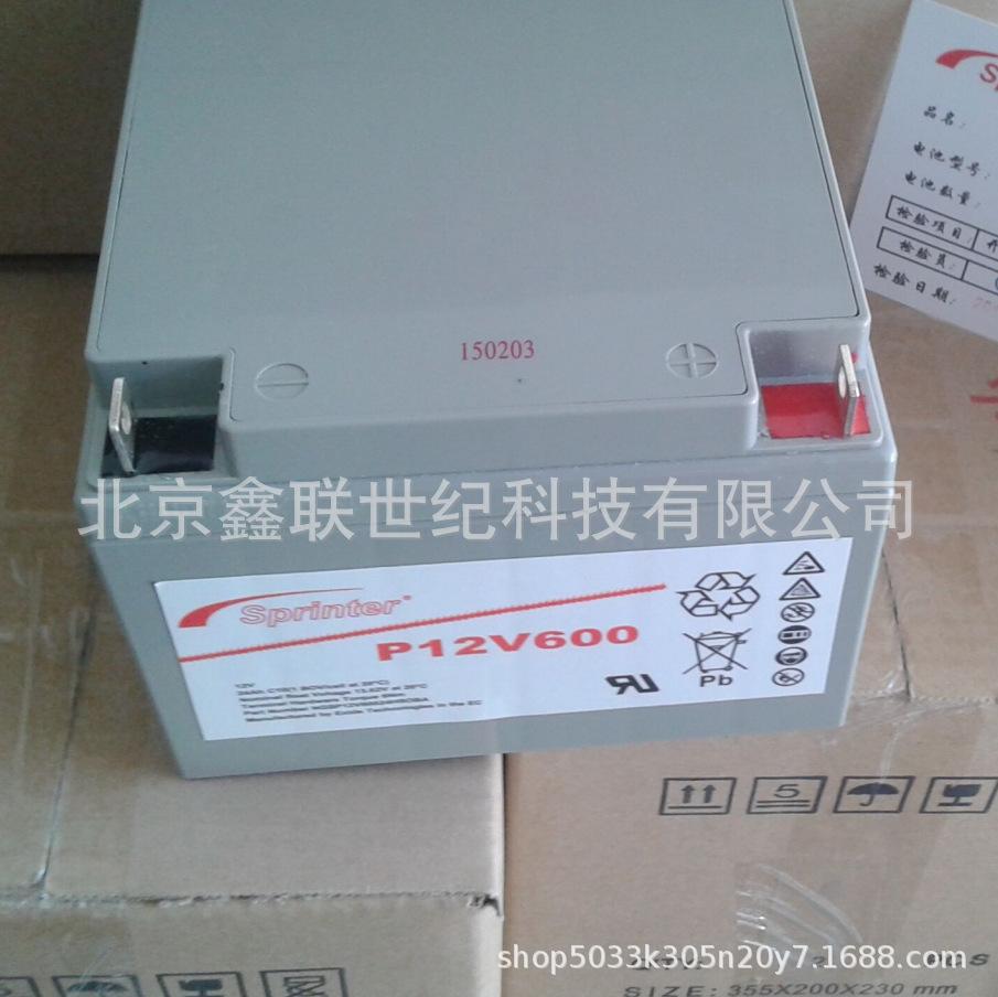 QQ截图20191211090758.png