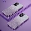 Adequado para Celular Redmi Note14Pro+ Capa Protetora K80 Turbo4 Silicone Galvanizado Gradiente Glitter Redmi 15C