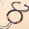 Cuerda de Mano Original Exquisita Tejida a Mano Nudo Flor de Durazno Cuerda Trenzada DIY Pulsera Producto Semi-Terminado Se Puede Usar con Oro Duro