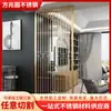 Directamente del fabricante: Pantallas metálicas de acero inoxidable en nuevo estilo chino para salas de estar, vestíbulos y hoteles