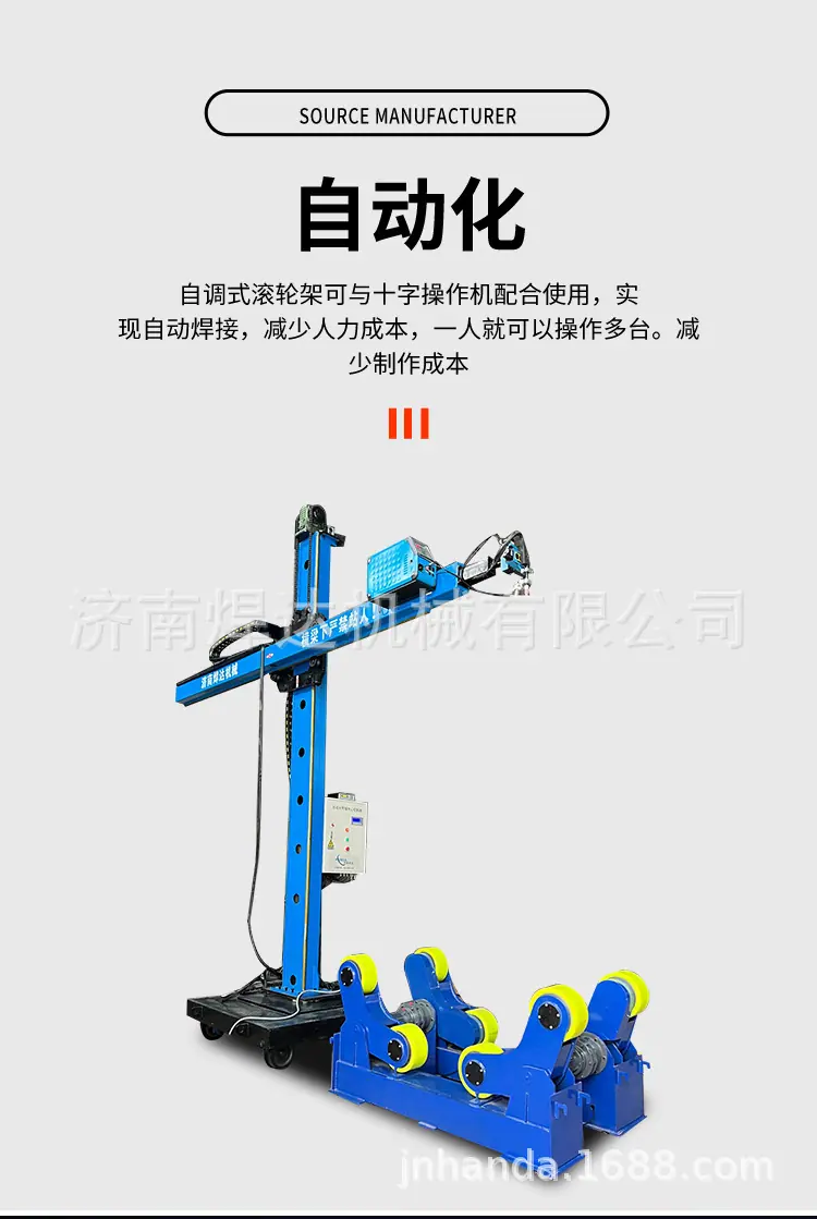 详情页_06.jpg