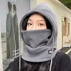 Gorro Cálido para Exteriores Pareja Invierno Polar Cortavientos Protección para Orejas Máscara Gorro Bufanda Integrado Ciclismo Gorro de Cazador Moderno