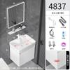 Lavabo para apartamento pequeño, de aluminio, con espacio de nido de abeja, mueble de baño de aluminio, combinación de lavabo integrado de cerámica redondeada, mueble de baño