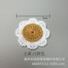 Bordado por Computadora Estilo Coreano Versátil Crochet Hecho a Mano Ropa Infantil Accesorios Flor de Lana Algodón de Xinjiang Lazo