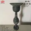 Cuenco de Cerámica Negra con Patrón de Cerdo, Recipiente con Forma de Cuerno de Buey, Recipiente para Vino de Cerámica de Cáscara de Huevo, Taza Pequeña de Pie Alto, Trípode de Cerámica, Cerámica Decorativa, Artículos de Cerámica Antigua, Cerámica de Colores, Cerámica Antigua