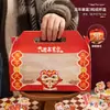 Decoração de Cupcake de Ano Novo 2024 Ano do Dragão Cartão Plug-In Caixa de Embalagem tipo Bolsa Caixa de Embalagem para Bolo Caixa de Presente