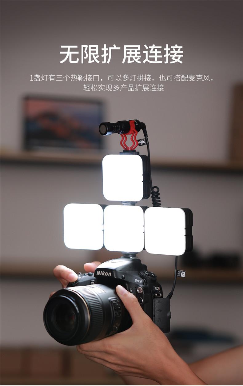 KM-RGB25-36AI补光灯-详情_10.jpg