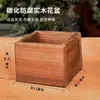 Caixa de Flores de Madeira Anticorrosiva Retangular Carbonizada Madeira Maciça Vaso de Flores Jardinagem Interno Externo Varanda Suculenta Planta Verde Plantio Metabo