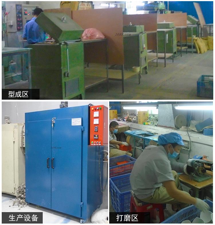 工厂实力展示－2_03