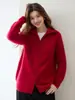 Cárdigan de Cachemira para Mujer con Doble Cremallera, Solapa Grande, Suéter Holgado de Tres Hilos, Espesor Adicional, Manga Larga, Ropa de Abrigo de Punto Cálido
