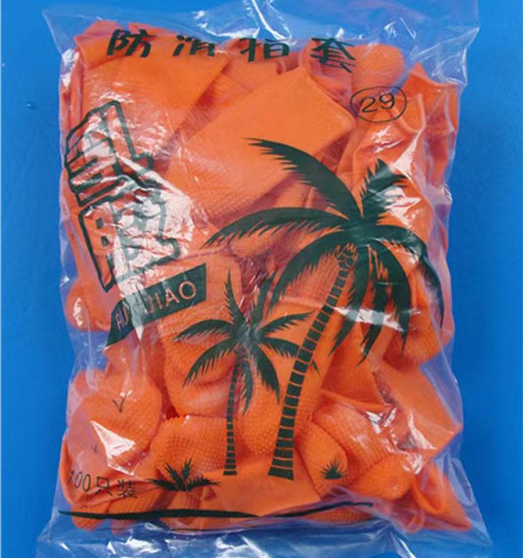 桔色麻指详情图1