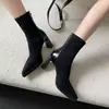 Botines de tacón alto para mujer 2026 otoño e invierno nuevos botines ajustados estilo coreano botines de tacón grueso cómodos punta fina cremallera trasera