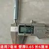 Conectores de Vareta de Fibra de Vidro para Estantes de Jardim, Tubos de Conexão para Túneis de Arco Pequeno, Conectores de Suporte, Conectores de Estante de Jardim