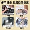 Guarda-roupa aromaterapia guarda-roupa gesso peça de fragrância home quarto fragrância duradoura peça de cera carro carro trailer fragrância pingente